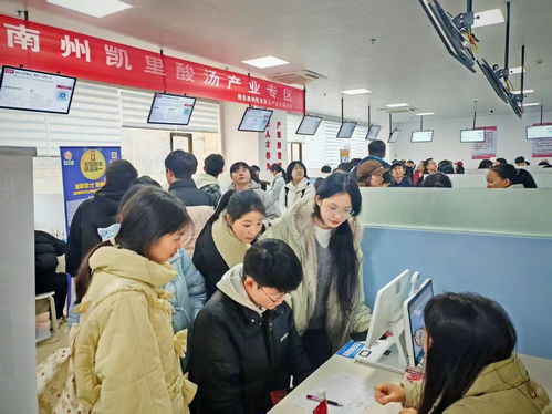 “多措并举”做优服务，“双线联动”保障就业——贵州黔东南州持续发力破解企业用工与群众就业难题