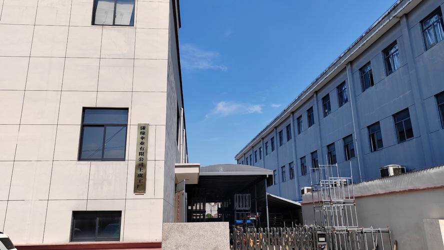 上海潇缘伞业